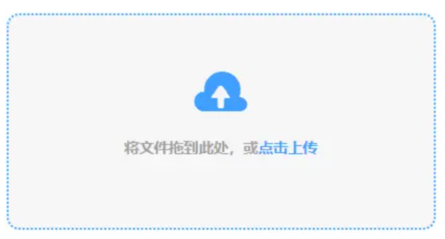 b体育平台下载使用讲解 - 添加文件